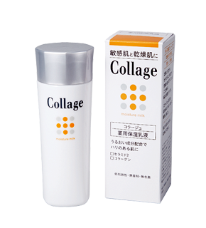コラージュ薬用保湿乳液
