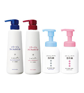 コラージュフルフルシリーズ