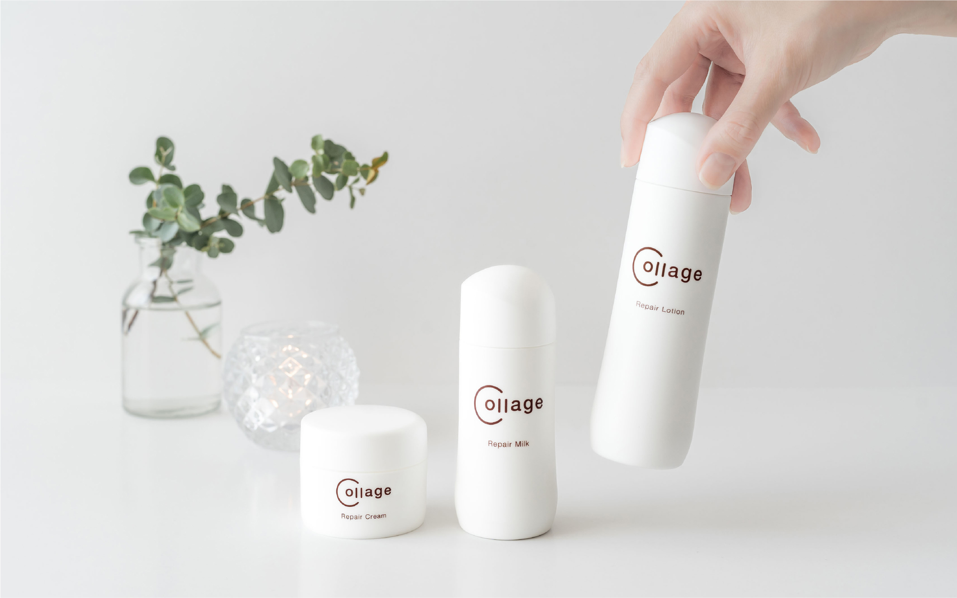 コラージュリペア　ローション　ミルク　クリーム